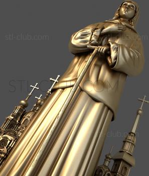 3D model STK_0157 (STL)